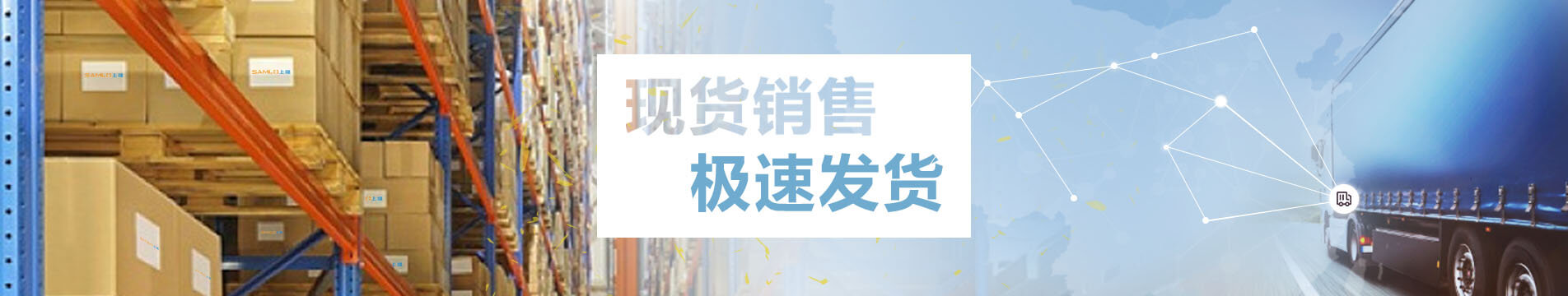 現(xiàn)貨機械零件，標準件庫，零件加工，3D模型庫